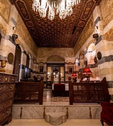 Syrian Heritage Details